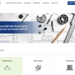 kalkulacka-technicke-izolace-isotec-rychla-presna-ve-spravnem-formatu.webp.webp